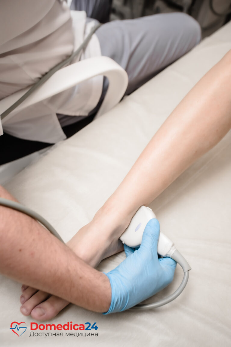 УЗИ ахиллового сухожилия