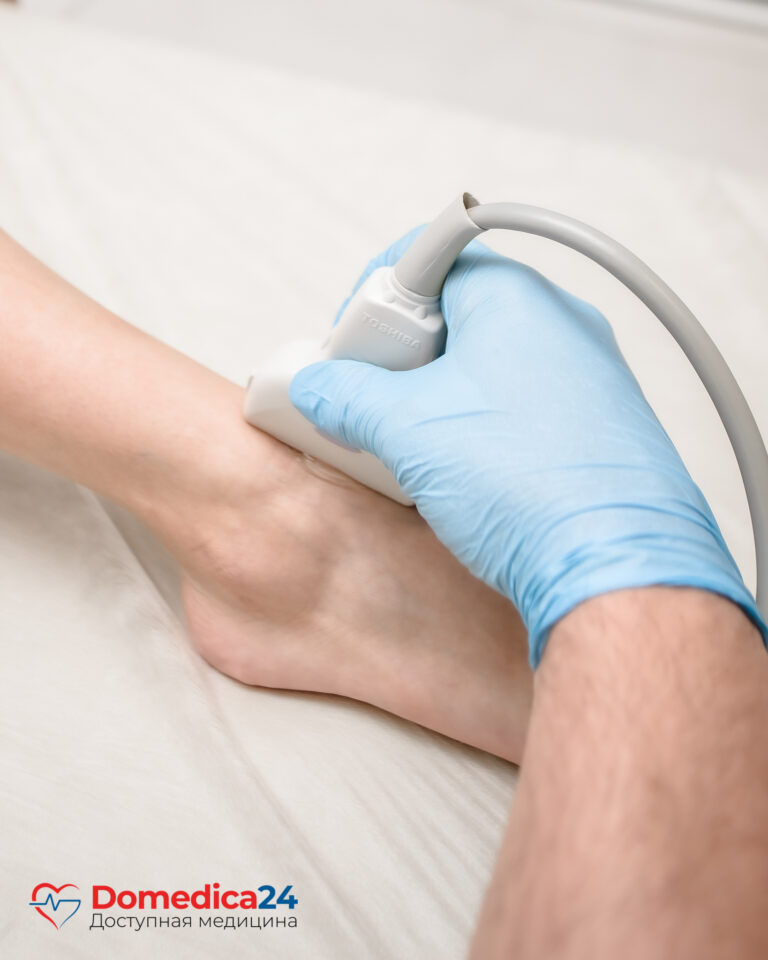 УЗИ голеностопного сустава