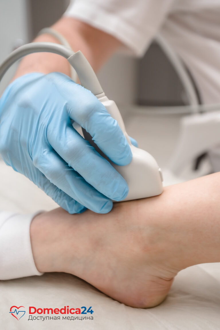 УЗИ голеностопного сустава