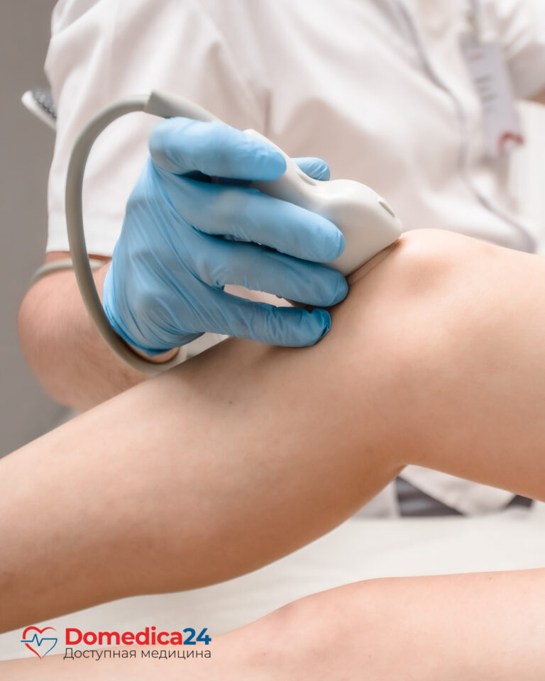 УЗИ коленного сустава