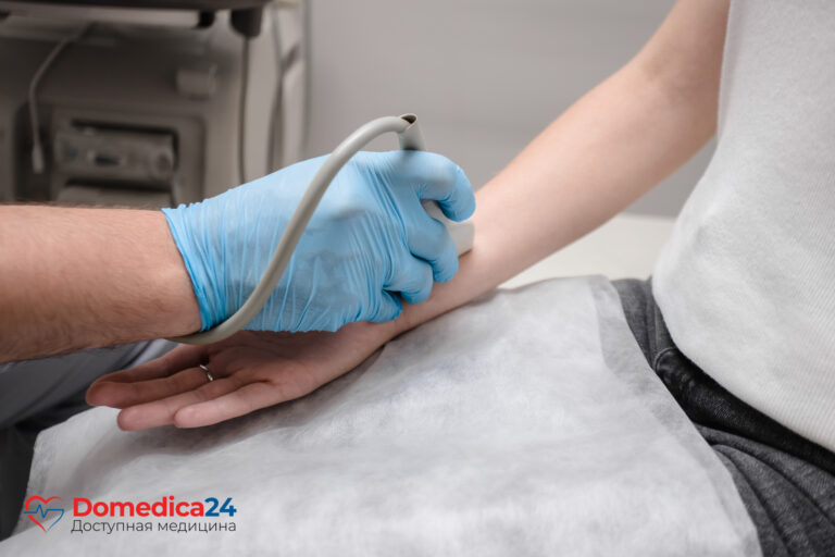 УЗИ лучевого нерва