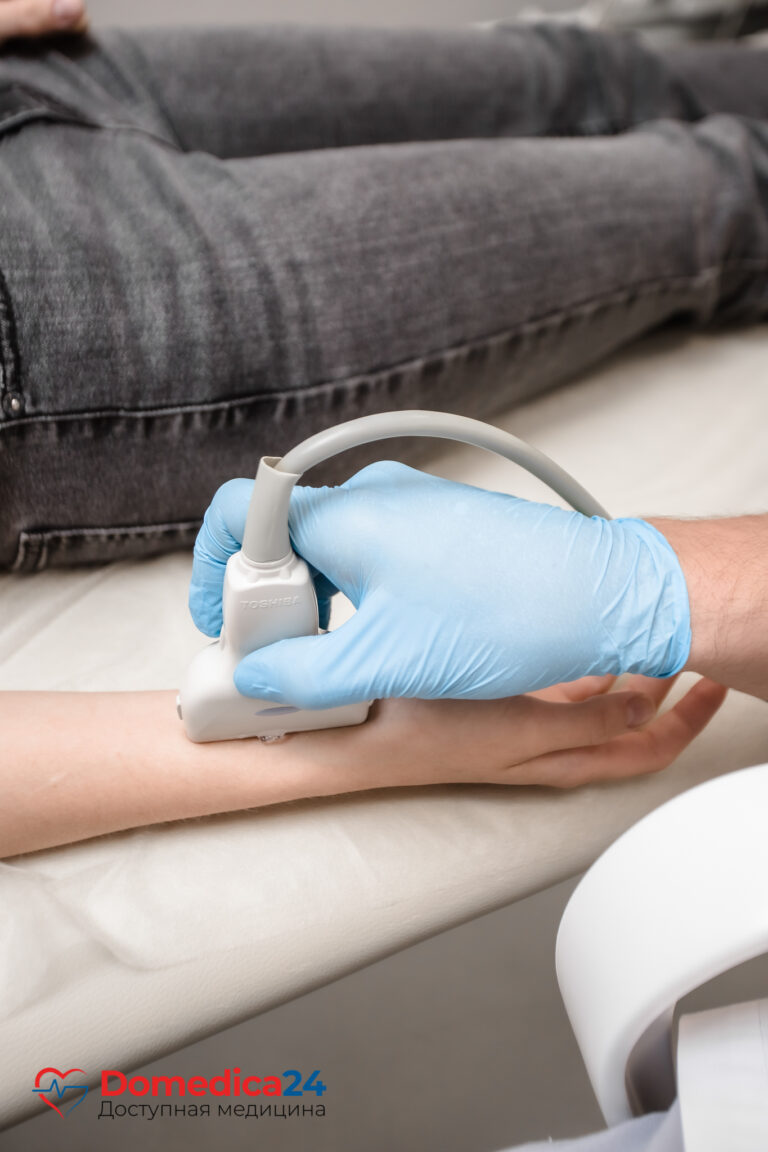 УЗИ лучевого нерва