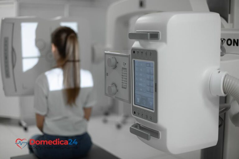 Рентген придаточных пазух носа