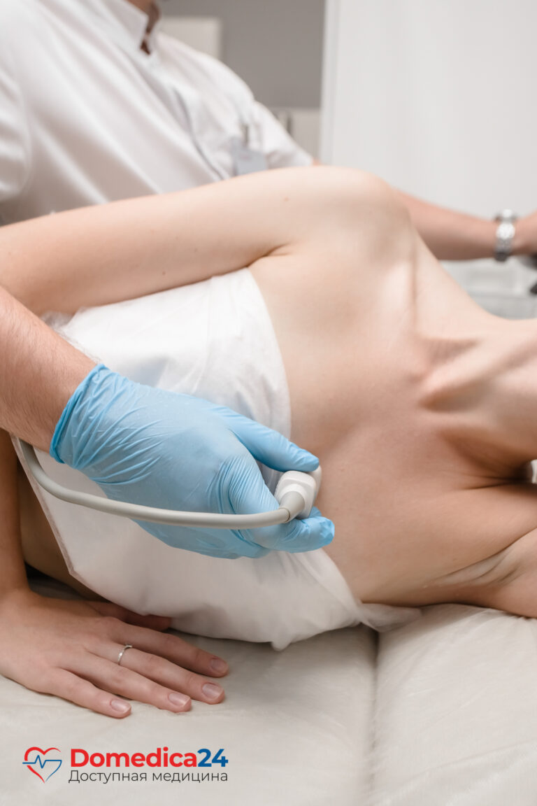 Эхокардиография УЗИ сердца